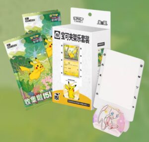 Pokémon 151 – Collect 151 Journey Clip Holder Set