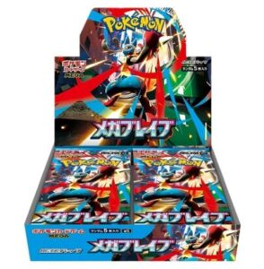 Pokémon M1L Mega Brave Booster Box med 30 japanska booster packs