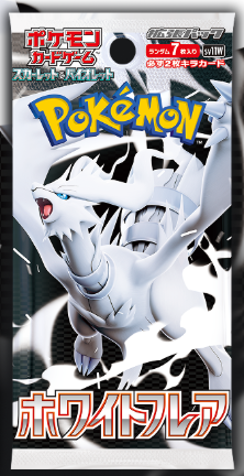 Japanskt boosterpack från SV11W White Flare med 7 Pokémonkort