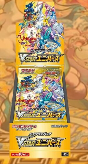 Pokémon TCG S12a VSTAR Universe japansk booster box med 10 premium booster packs.