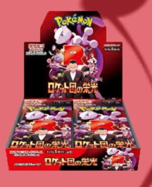 Pokémon SV10 Glory of Team Rocket japonesa boosterbox med 30 booster packs