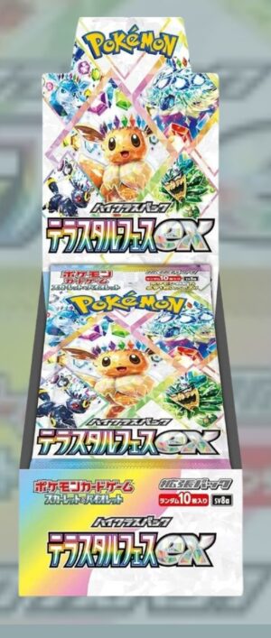 Pokémon SV8a Terastal Festival japansk booster box och booster pack