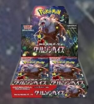 Pokémon SV5a Crimson Haze boosterbox, japansk version