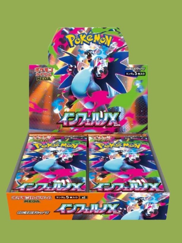 Pokémon TCG japansk boosterbox från M2 Inferno X med 30 packs
