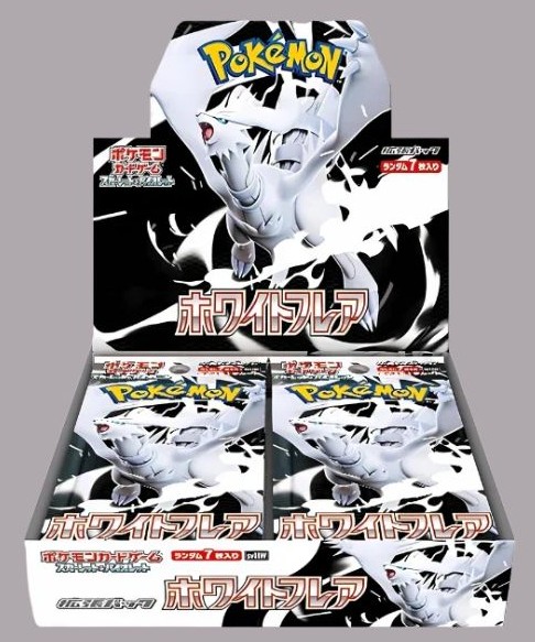 Pokémon SV11W White Flare Booster Box japansk version