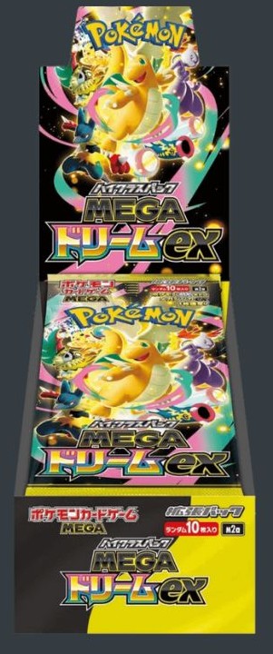 ⭐ Pokémon TCG – High Class Pack: MEGA Dream ex (Japansk)