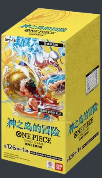 One Piece Card Game Adventure on KAMI’s Island OP-15 Booster Box på japanska.