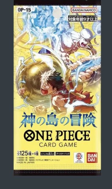 One Piece Card Game Adventure on Kami’s Island OP-15 Booster Pack på japanska med 6 kort.