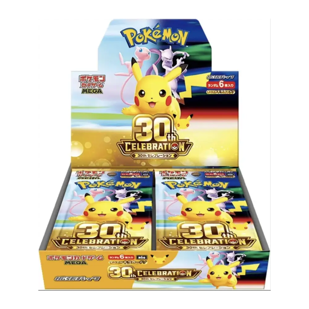 Japanese - 30th Celebration - Booster Box