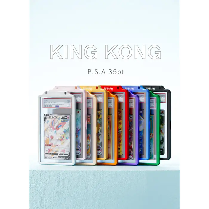 Sanseking 35PT PSA Slab Protector KingKong, Aluminum Silver